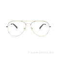 Matériau en métal Round Forme des lunettes optiques à la mode Nouveaux styles d'arrivée